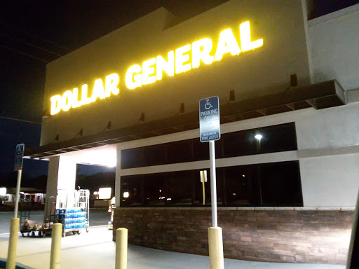 Discount Store «Dollar General», reviews and photos, 55556 Twentynine Palms Highway, Yucca Valley, CA 92284, USA