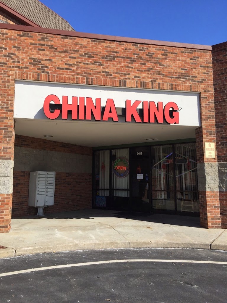 China King Restaurant 63376