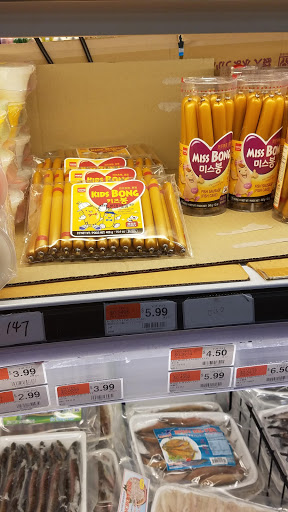 Asian Grocery Store «Asia Food Market Inc», reviews and photos, 1885 Brighton Henrietta Town Line Rd, Rochester, NY 14623, USA