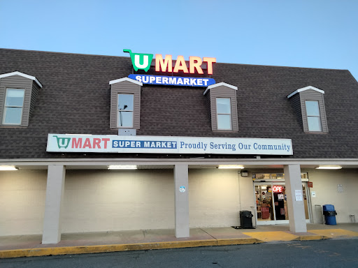 Grocery Store «Todos Dumfries LLC», reviews and photos, 17987 Dumfries Shopping Plaza, Dumfries, VA 22026, USA