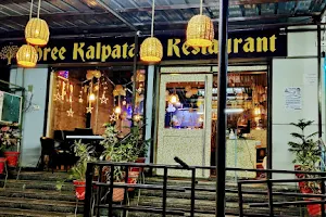 Shree Kalpataru Restaurant image