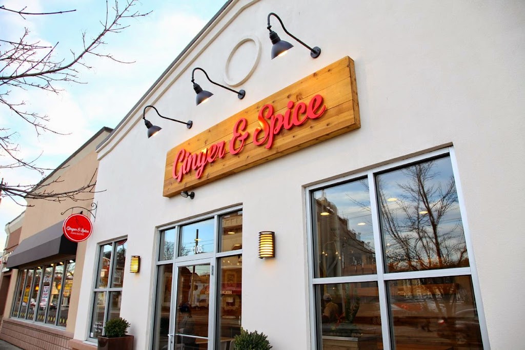 Ginger and Spice Asian Bistro 45409