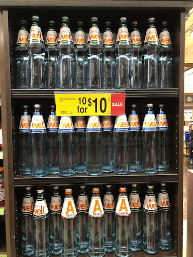 Grocery Store «Ralphs Fresh Fare», reviews and photos, 25930 McBean Pkwy, Valencia, CA 91355, USA