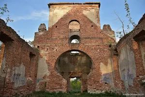 Ruiny zboru kalwińskiego w Piaskach image