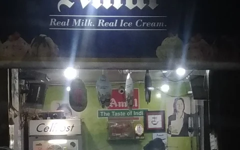 Amul Ice Cream image