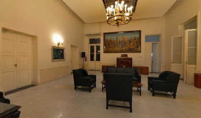 Honorable Cámara de Diputados de Mendoza