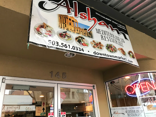 Deli «Downtown Market Alsham Restaurant», reviews and photos, 145 Liberty St NE, Salem, OR 97301, USA