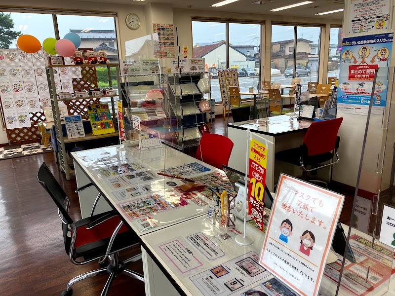 車検のコバック秋田飯島店（鈑金コバック）