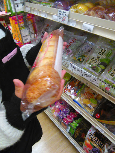 Sakura - Japanese groceries & gifts image