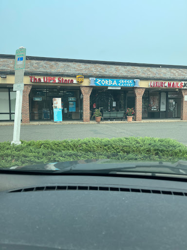 Shipping and Mailing Service «The UPS Store», reviews and photos, 189 Berdan Ave, Wayne, NJ 07470, USA