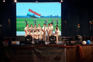 Zainabia English Medium School