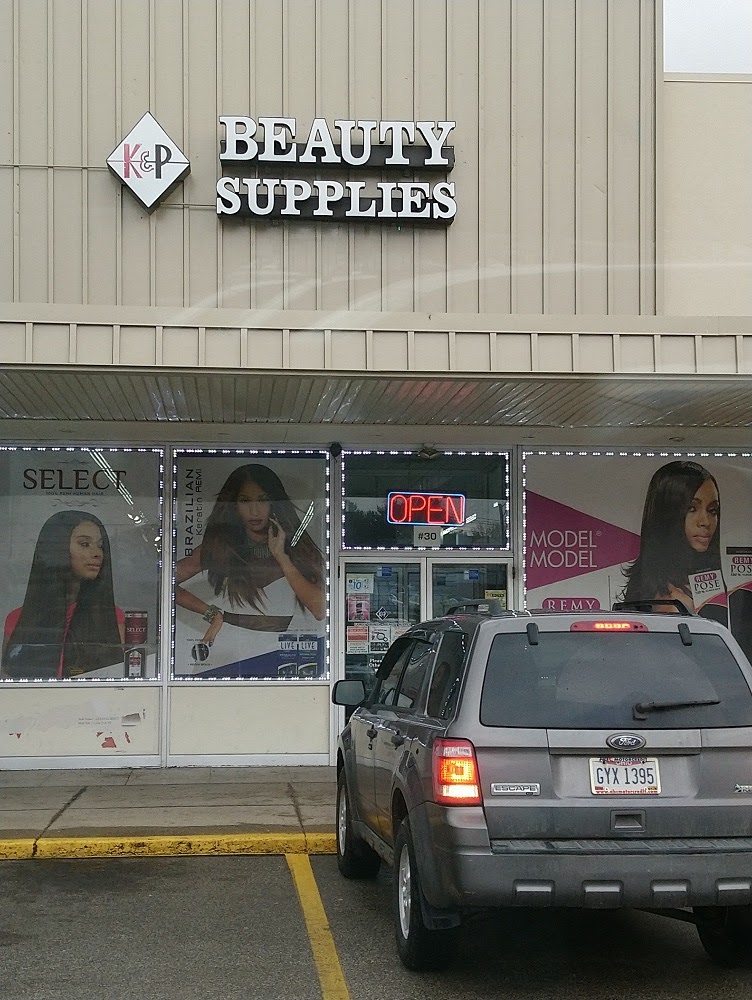 K & P Beauty Supply