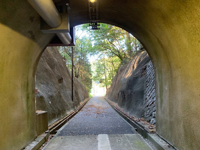古里歩道トンネル（旧海野隧道）