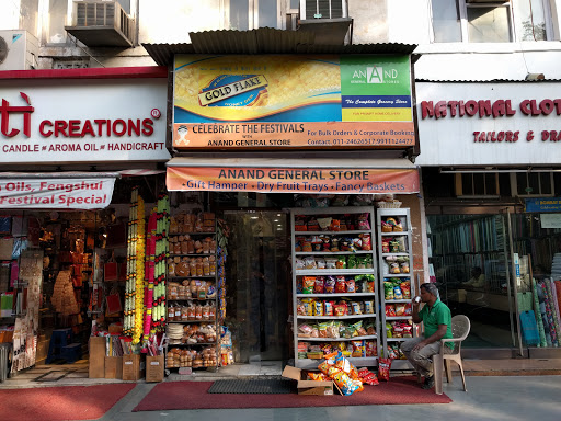 Anand General Store