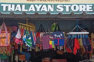 Thalayan Stores image