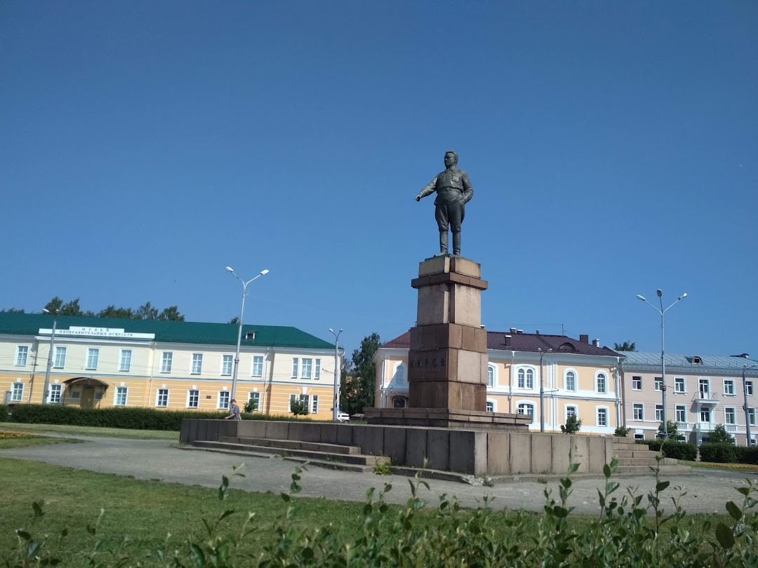 Petrozavodsk, Rusya