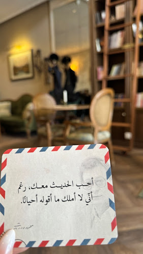 Comentarii opinii despre مكتب المحامي بدر بن عبدالعزيز المجماج