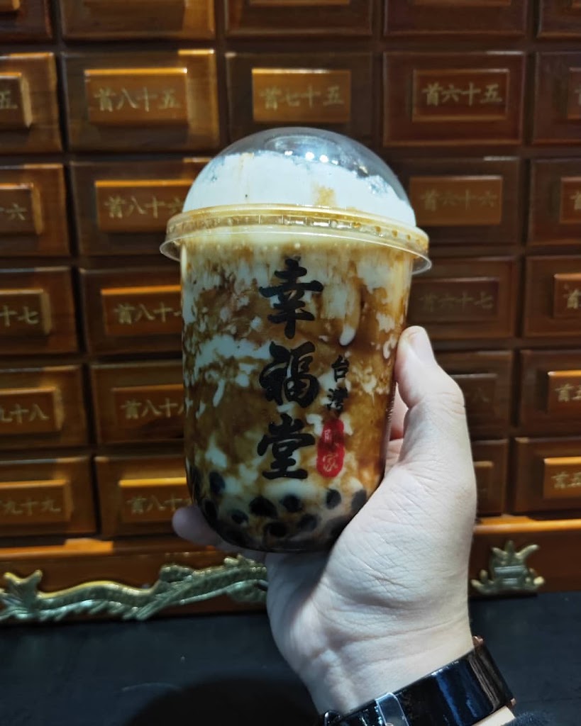 幸福堂 鳳山店 的照片