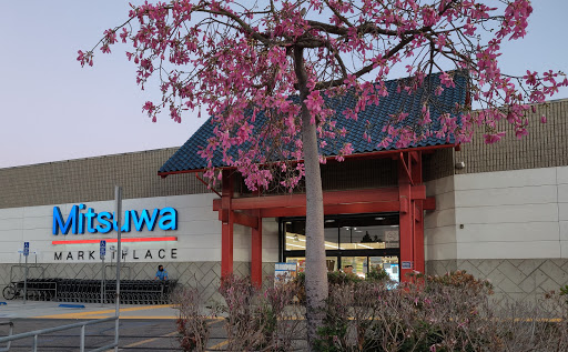 Supermarket «Mitsuwa Marketplace», reviews and photos, 665 Paularino Ave, Costa Mesa, CA 92626, USA