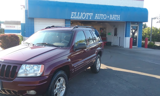 Car Wash «Elliott Auto Bath», reviews and photos, 901 Elliott Dr, Middletown, OH 45044, USA