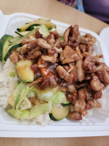 Suki Hana image