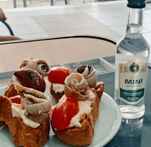 Έδεμ - Καφετέρια