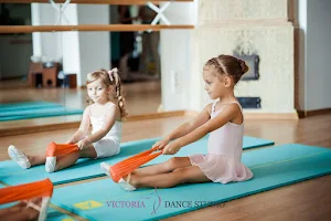 Victoria Dance Studio image