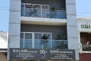 Nalam Hospital & Nalam Dental,Tiruvannamalai image