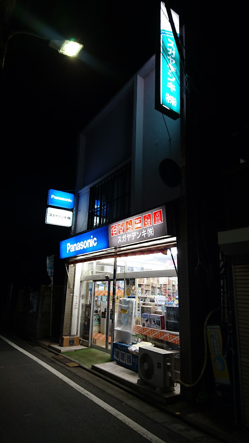 Panasonic shop スガヤ電気㈱
