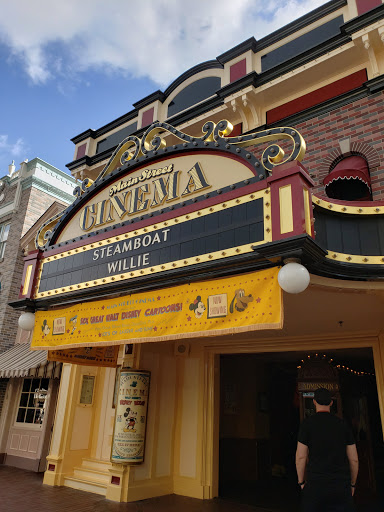 Movie Theater «Main Street Cinema», reviews and photos, 108 Main Street, Anaheim, CA 92802, USA