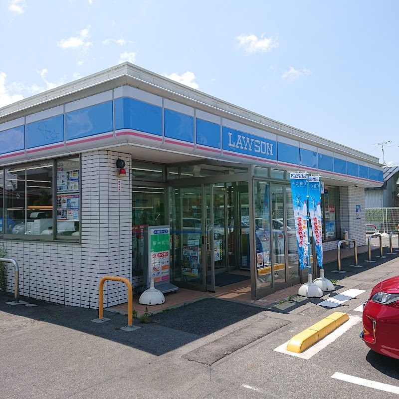 ローソン 五泉太田店