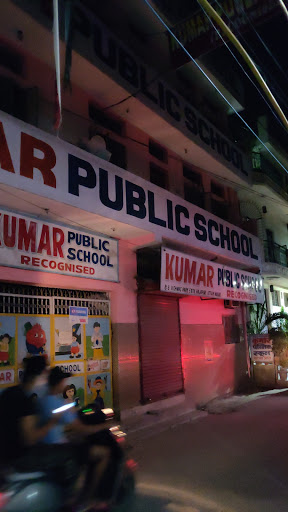 Kumar Public School