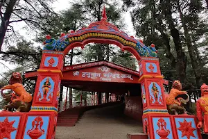 Jakhu Temple Park image