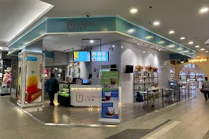 Sorya Shopping Center image
