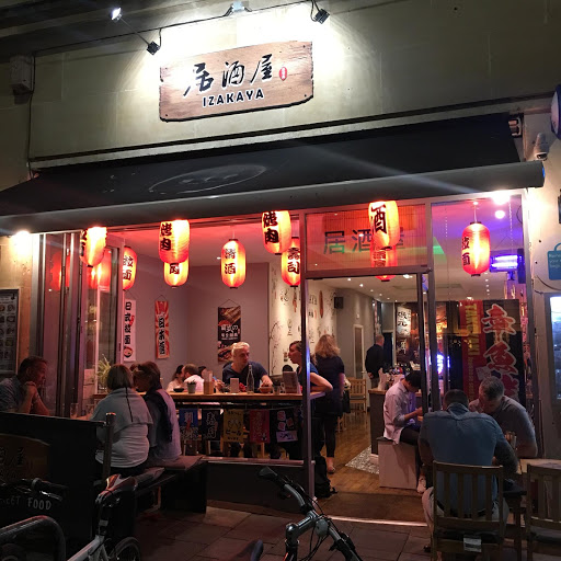 Izakaya Japanese Restaurant & Sake Bar
