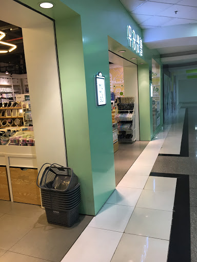 Top 5 cửa hàng mumuso tphcm Thành phố Đà Lạt Lâm Đồng 2022