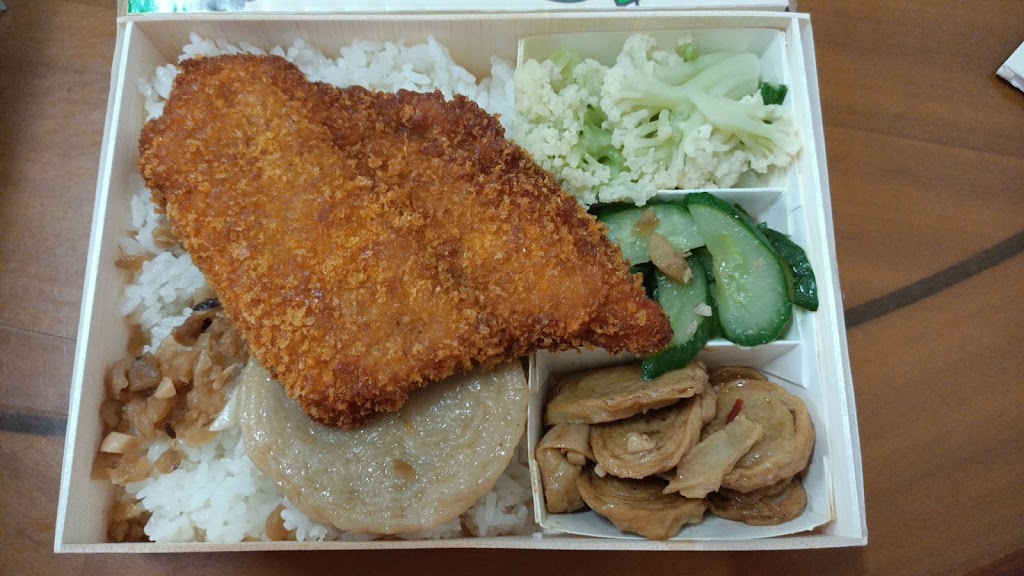 甲一飯包-台南新營店 的照片