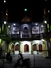 Masjid Nurul Falah Logo, Rembang Na Ɔkyerɛwee, Indonesia, Mosque