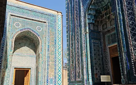 Shah-i-Zinda image