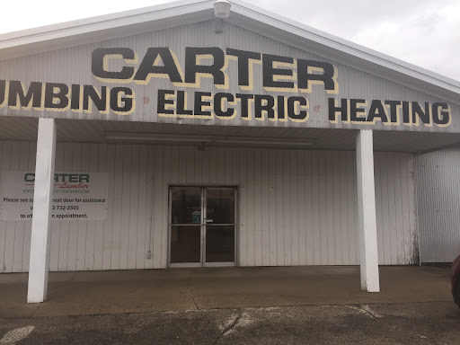Building Materials Store «Carter Lumber», reviews and photos, 2600 Old State Rte 32, Batavia, OH 45103, USA