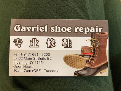 Gavriel Shoe Repair