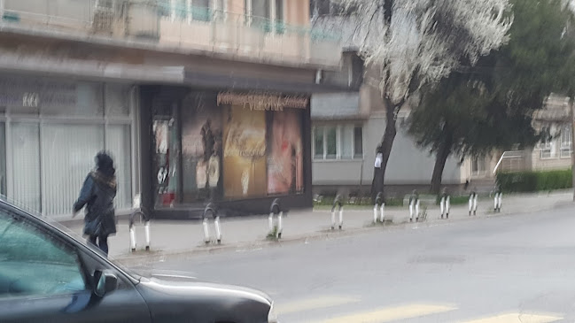 Cosmetics store "Verona" - Кюстендил