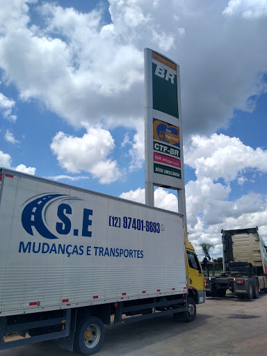 Logo da empresa - S.E.Mudanças e fretes
