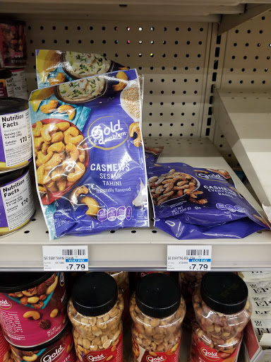 Drug Store «CVS», reviews and photos, 8859 Alondra Blvd, Paramount, CA 90723, USA