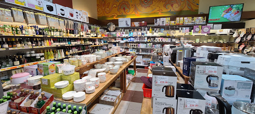 Grocery Store «H Mart», reviews and photos, 7885 Heritage Dr, Annandale, VA 22003, USA