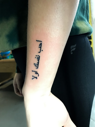 Explore thigh tattoo ideas male, creative tattoo ideas in Bowling Green, available at Ink Therapy and Body Piercing