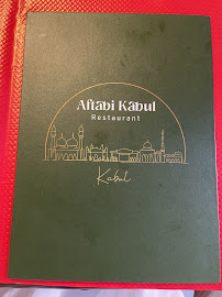 Photos du propriétaire du Restaurant afghan Aftabi Kabul à Meudon - n°6