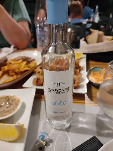 Comentarii opinii despre Syros Maridaki