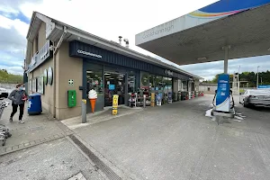 Maxol Service Station Coolshannagh image