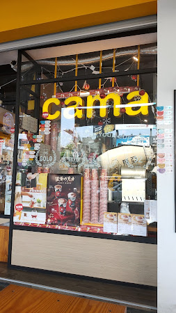 cama café 鳳山建國店